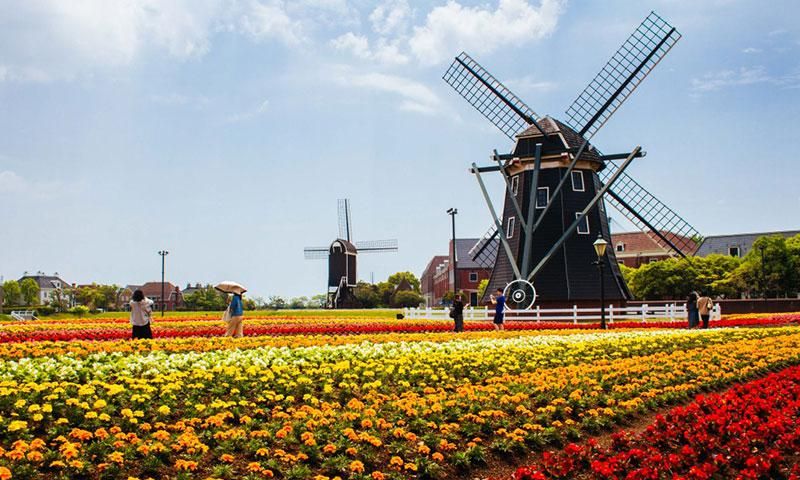 Huis Ten Bosch